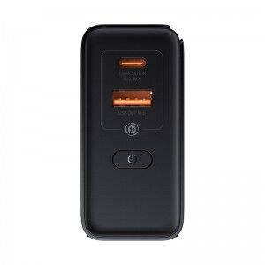 87W Gallium nitride 3 generation charger Quick charge Charger two in one 10000mAh mobile power PD65W