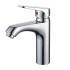 All copper faucet washbasin, hot and cold water in one