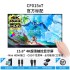CFORCE Convenient Display 4K External Mobile Phone 15.6 inch Extended Ping Display CF011C Notebook External Display Sub-screen Switch External Screen Portable Display