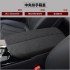 18-22 BMW new 5 Series armrest box cover pad cover flush skin interior modified old 5 series 525li530