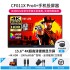 CFORCE Convenient Display 4K External Mobile Phone 15.6 inch Extended Ping Display CF011C Notebook External Display Sub-screen Switch External Screen Portable Display